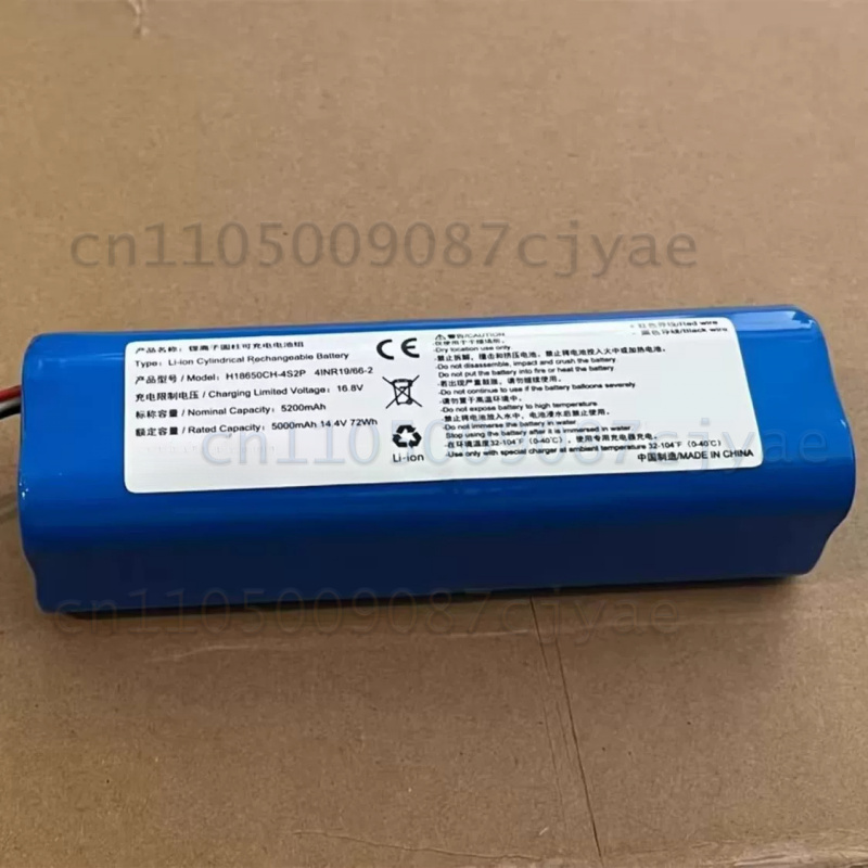 4S Lipo Battery 14.8V 6000Mah - Power Supply Battery For Robot Vacuum