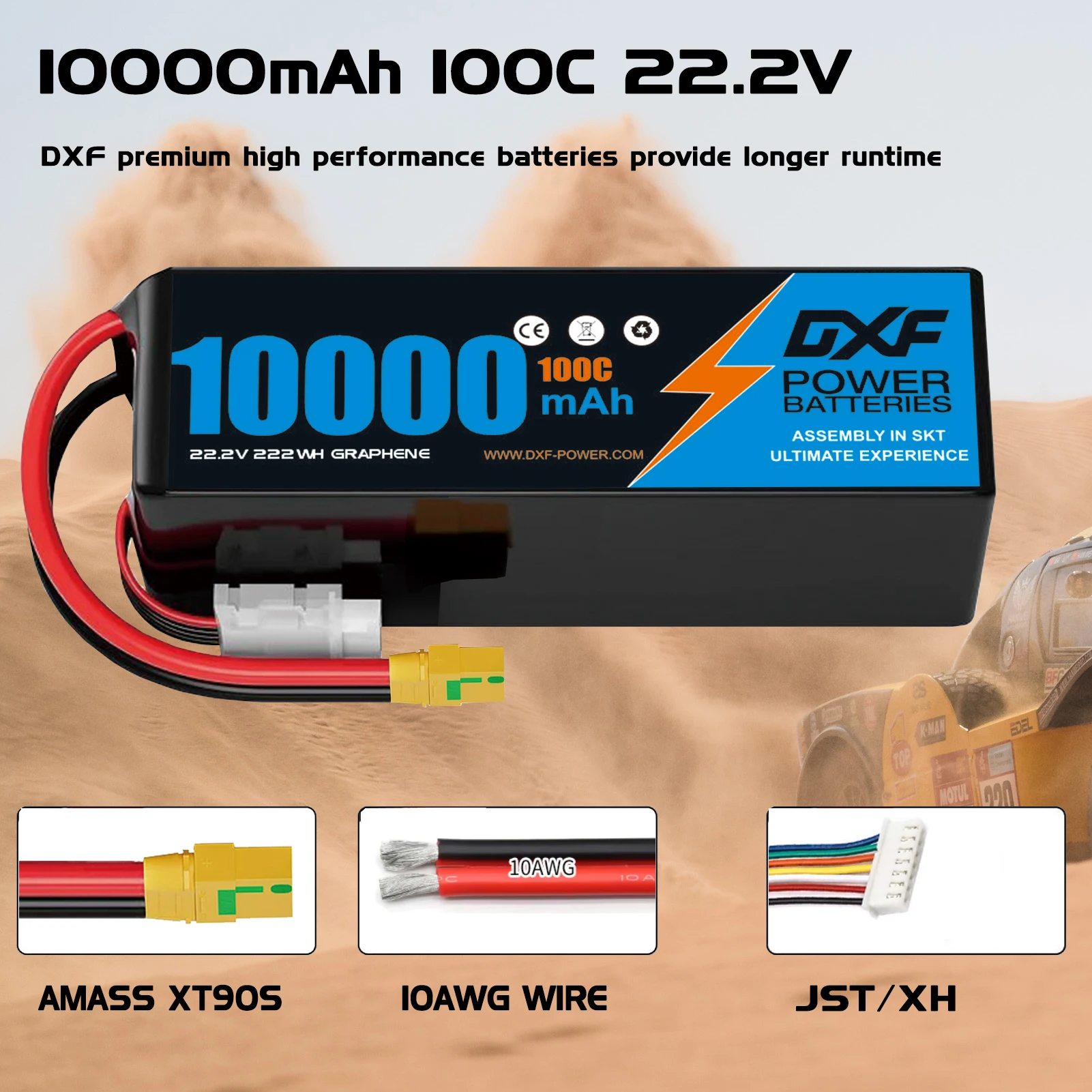 DXF 6S Lipo Battery 10000mAh 2 - 6S Lipo Battery 22.2V 5000Mah 评论和价格